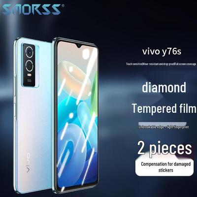 Smorss Vivo Phone & Lens Screen Protectors