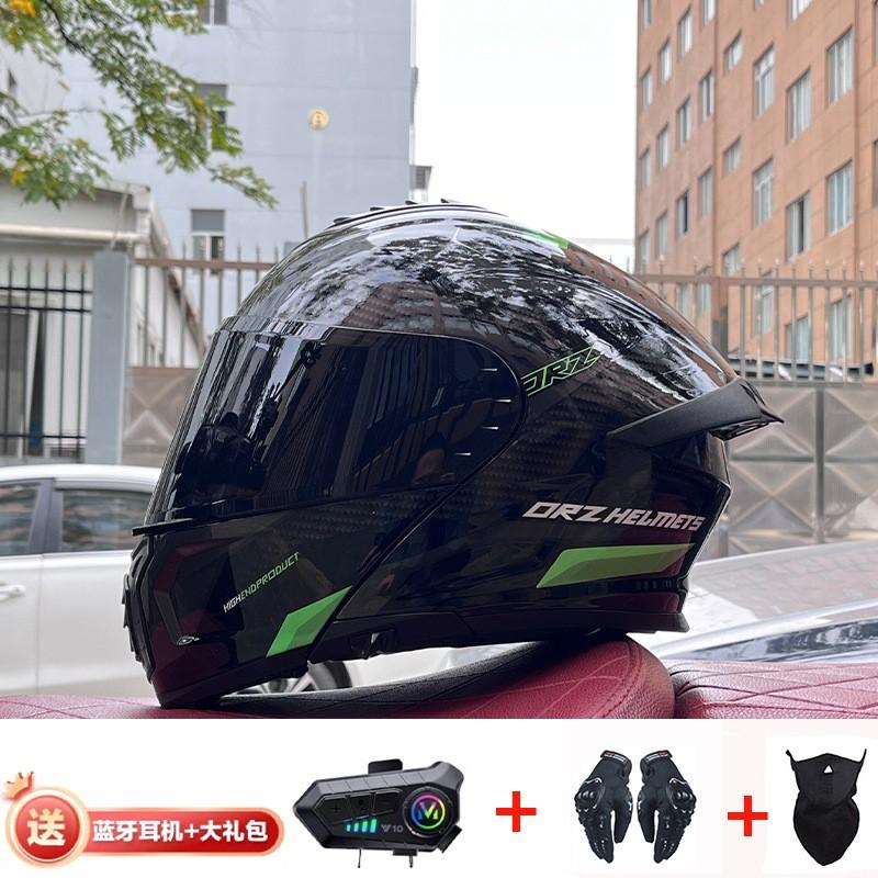 Full Face Motorcycle Helmet With Dual Visor Flip-Up Design Bluetooth Compatible All Season Touring Rally ABS Certified