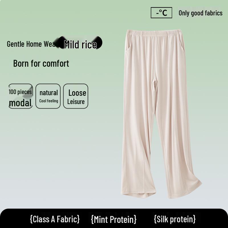 100% Modal Women's Summer Sporty Wide-Leg Casual Pants - Cool, Lightweight Walking Homewear