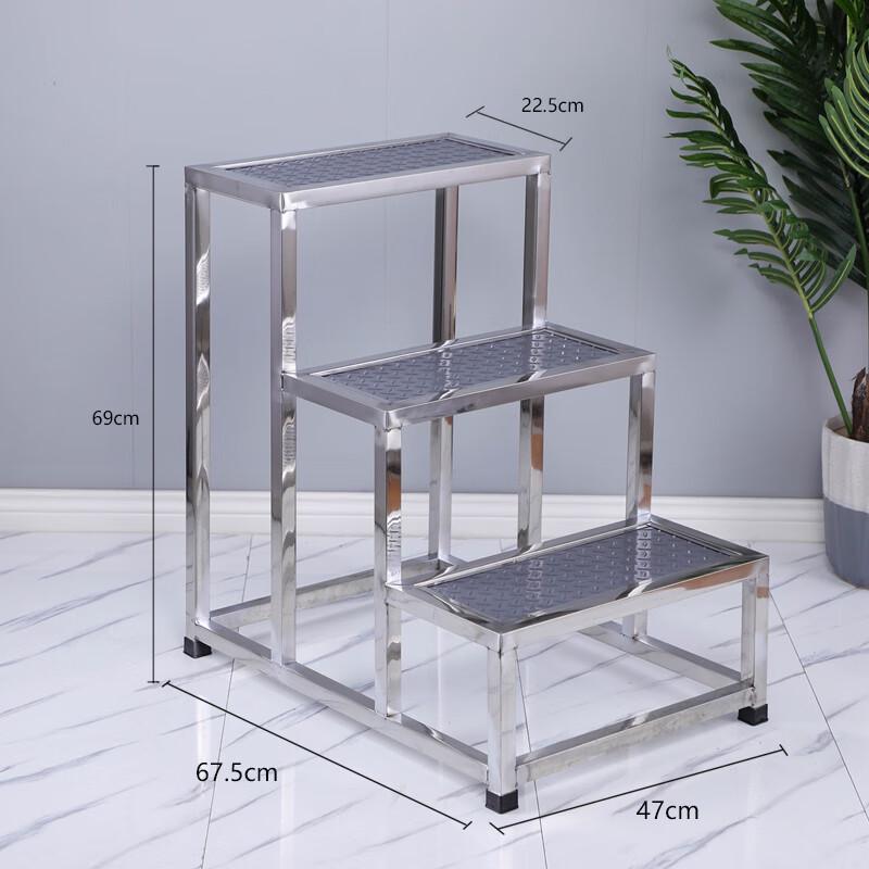 Zhi Ling Stainless Steel Step Stool