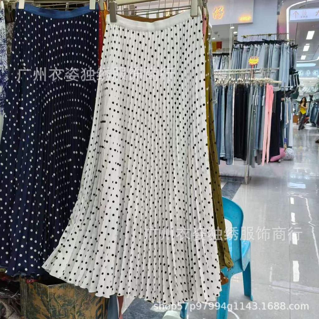 Chiffon Pleated Polka Dot Skirt Versatile High Waist Thin Wavy Skirt Temperament a Word Long Skirt