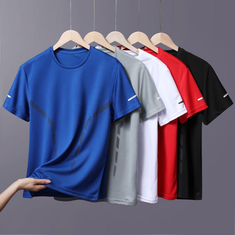 Men's Plus Size Summer Sports Tracksuit
