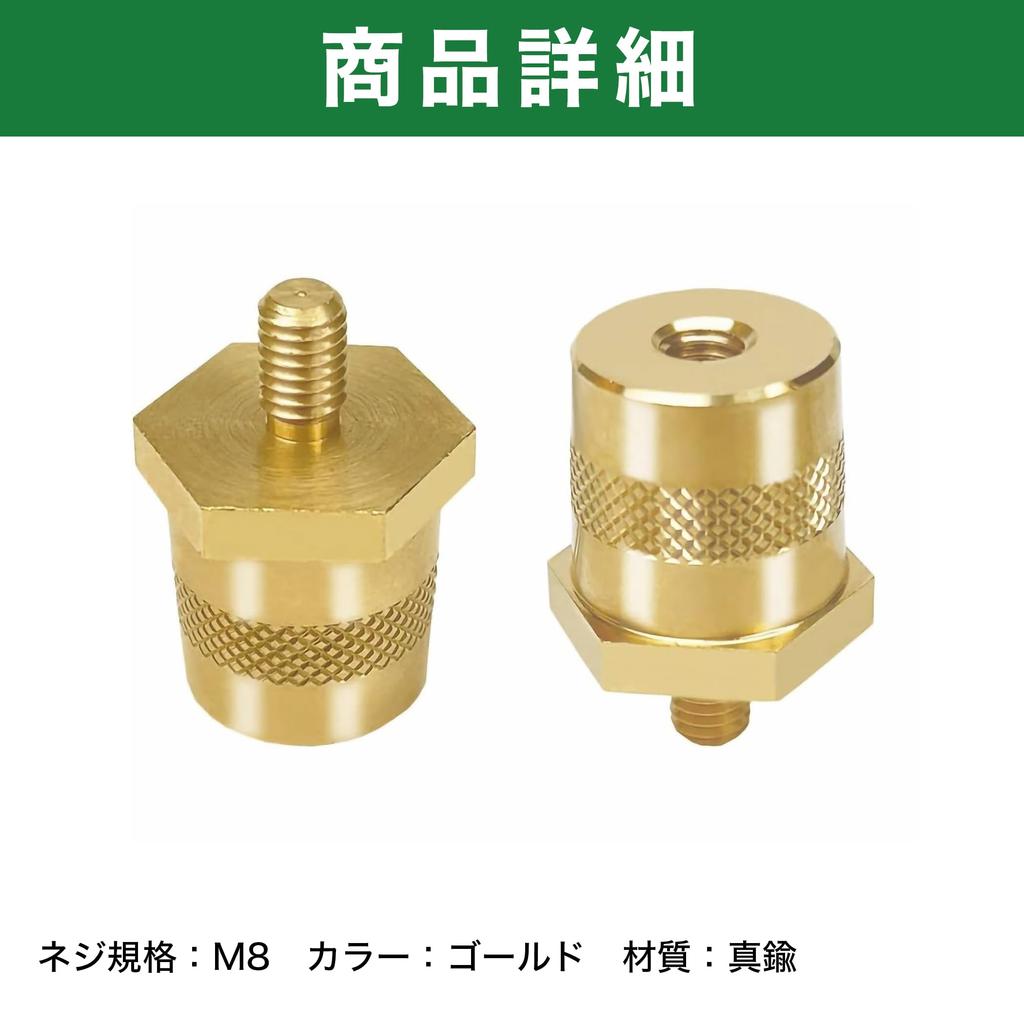 Felimoa Terminal Connector M8 Screw Easy Installation Replacement Parts for Car Boat