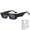 Sunglasses Wide Legs Small Frame Vgo88 Foreign Trade Square Fashion Trend Cat Eye Sunglasses
