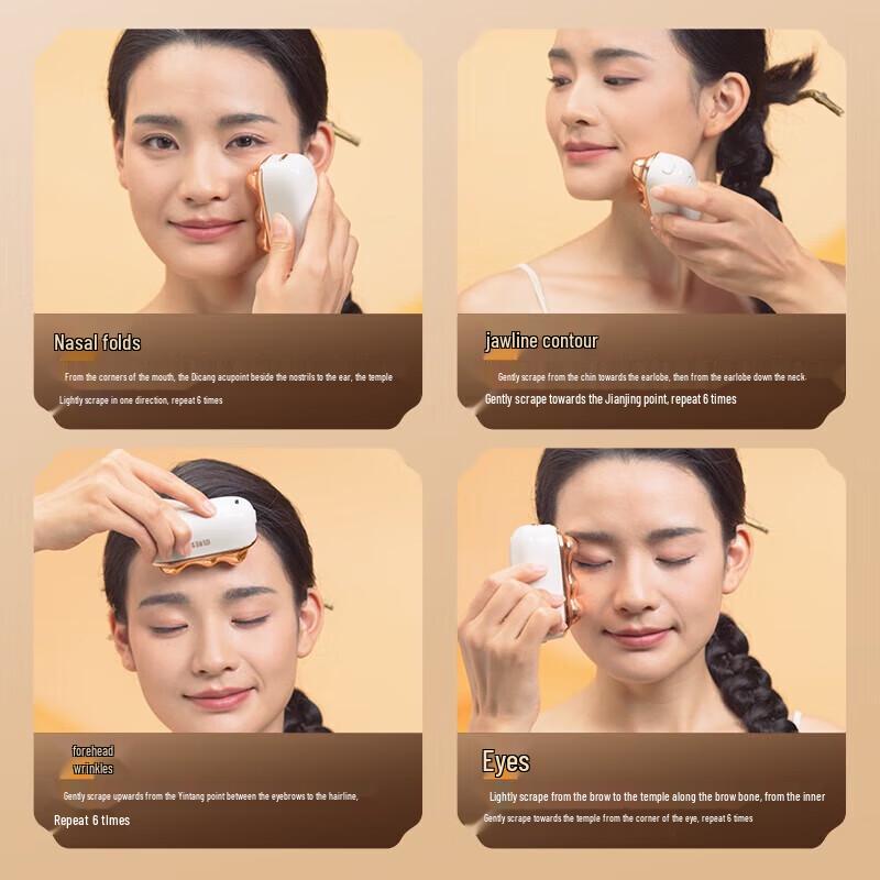 Breo GS-100 Chinese Scraping Massage Beauty Device