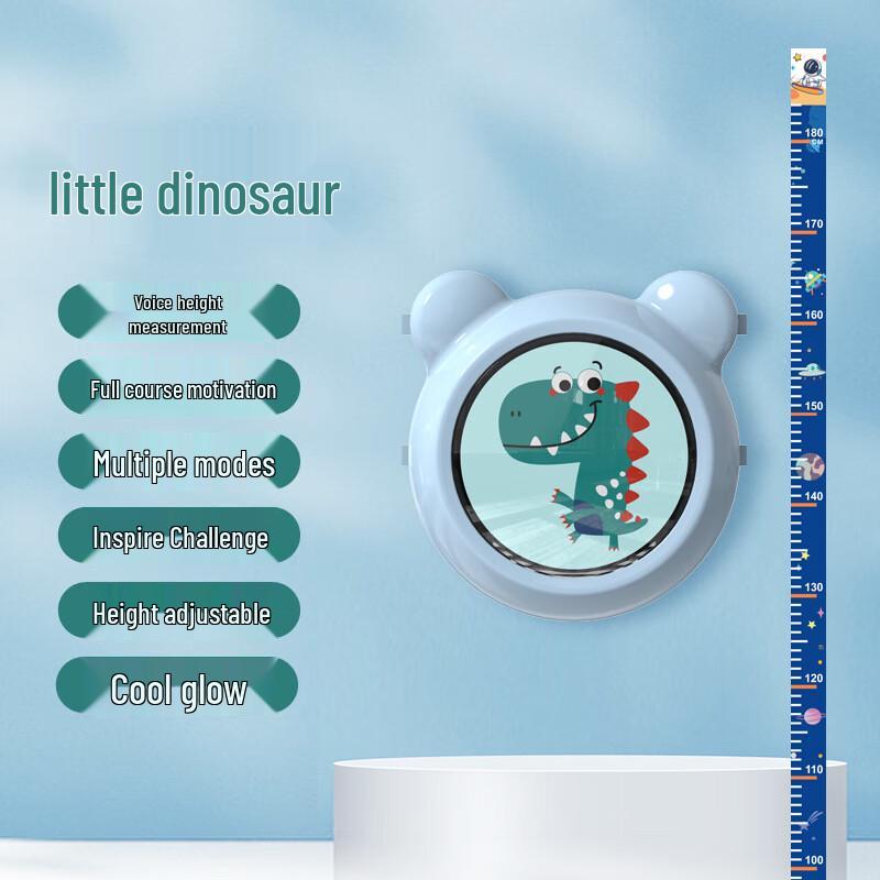 Adjustable Kids Voice Touch Height Trainer with Dinosaur Design