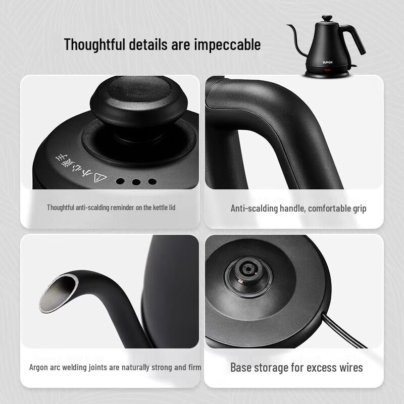 Supor 0.8L 304 Stainless Steel Electric Gooseneck Kettle CN plug (adapter included)