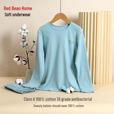 Hodo Kids' 7A Antibacterial Cotton Autumn Base Layer Set - Comfortable and Versatile for Boys & Girls