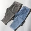 Clearance of Remaining Stock: Men's High-End Trendy Embroidered Jeans, Loose Fit, Slim Pants, Summer and Autumn Casual Stretch Long Pants