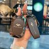 2025 Chery Fengyun X3L Hybrid Key Cover - Leather/Metal, 4WD, High-Energy Model Modified Shell Buckle