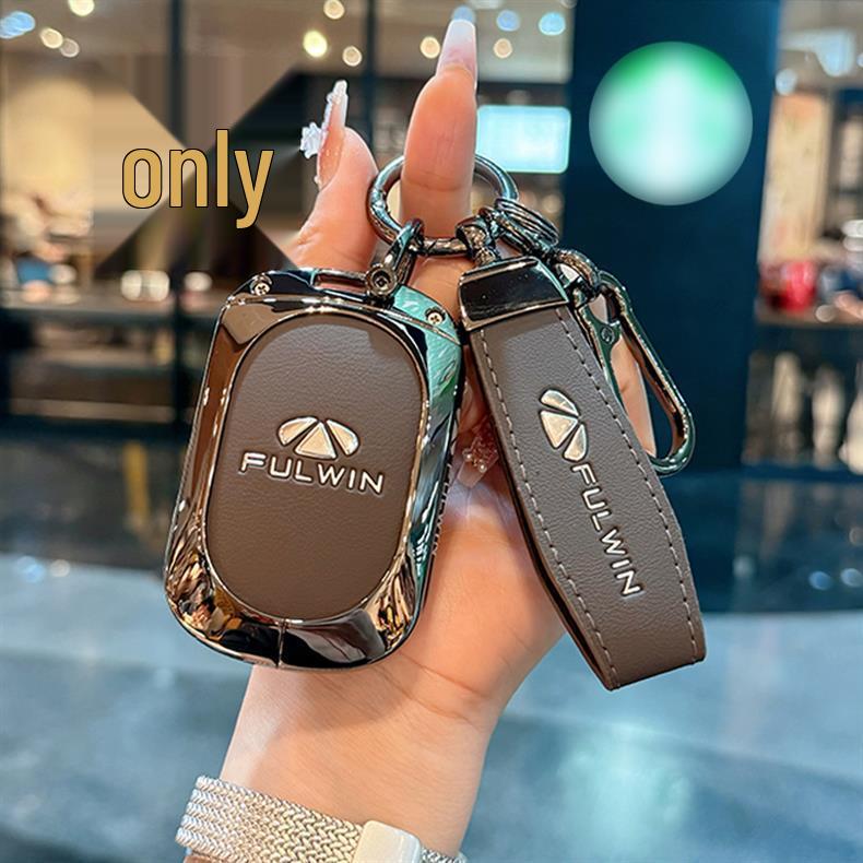 2025 Chery Fengyun X3L Hybrid Key Cover - Leather/Metal, 4WD, High-Energy Model Modified Shell Buckle