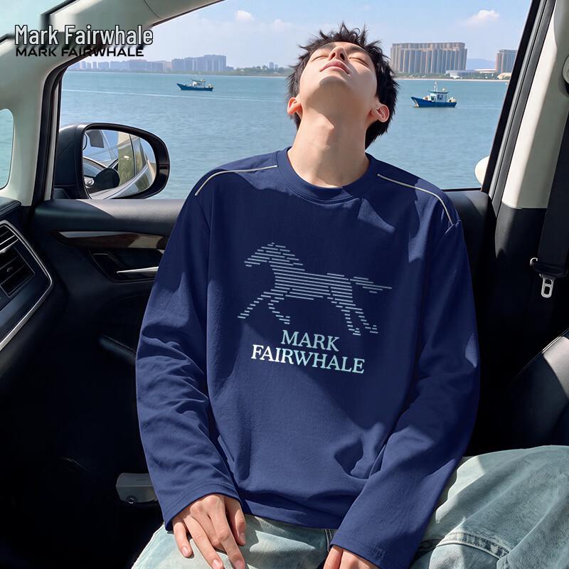 Mark Fairwhale Men's Quick Dry Long Sleeve T-shirt