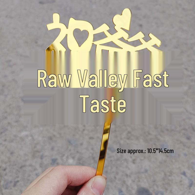 Father's Day Cake Topper: Healthy & Happy Birthday Dad Figurine