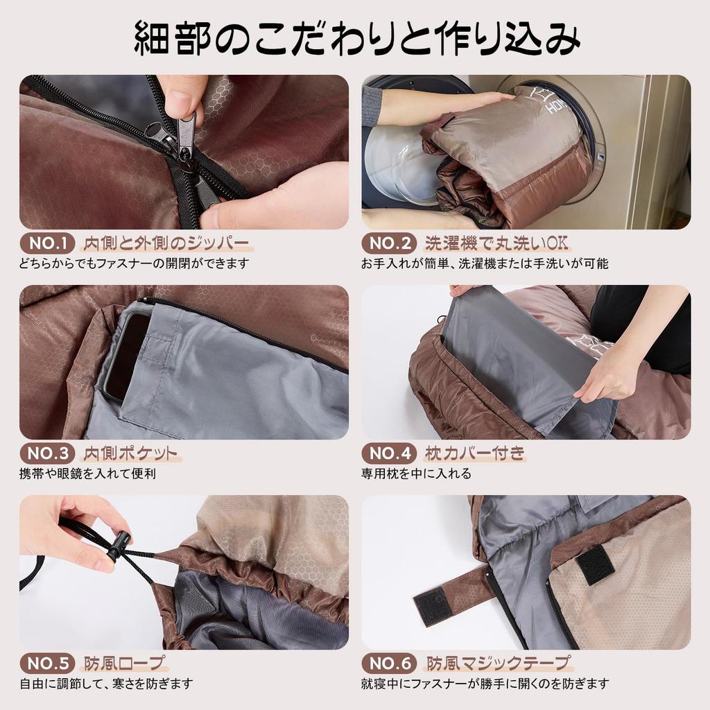 Homiin Sleeping For Envelope Lightweight Insulation Under All Compact Easy Comfortable Temperature For Mountain Sleeping In The Disaster Fully For
