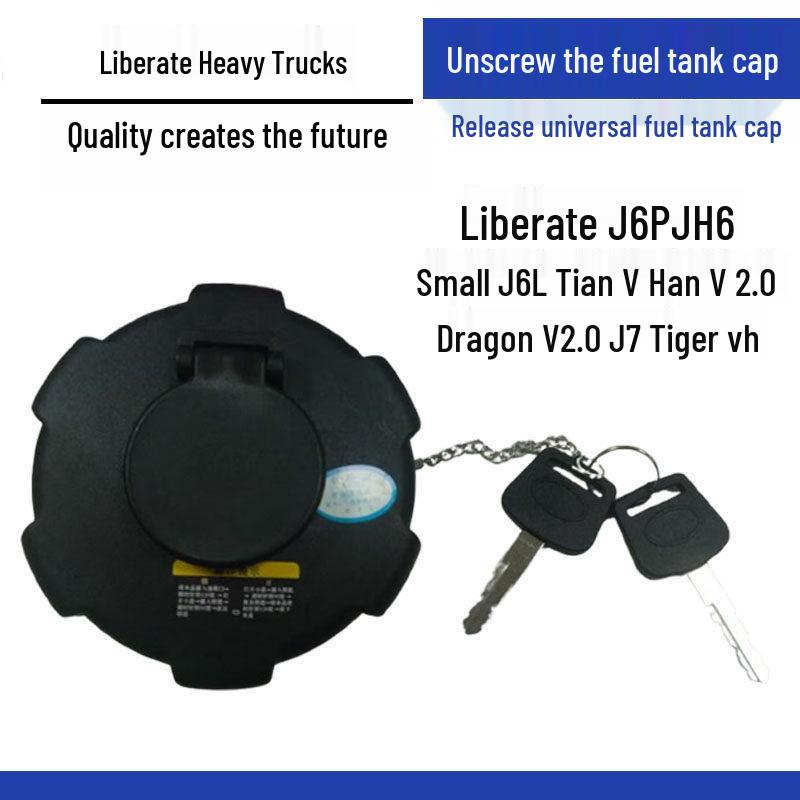 Locking Fuel Tank Cap for Jiefang J6/JH6, TianV, HanV, LongV, Sailong J6P, J7 - Genuine Car Accessories