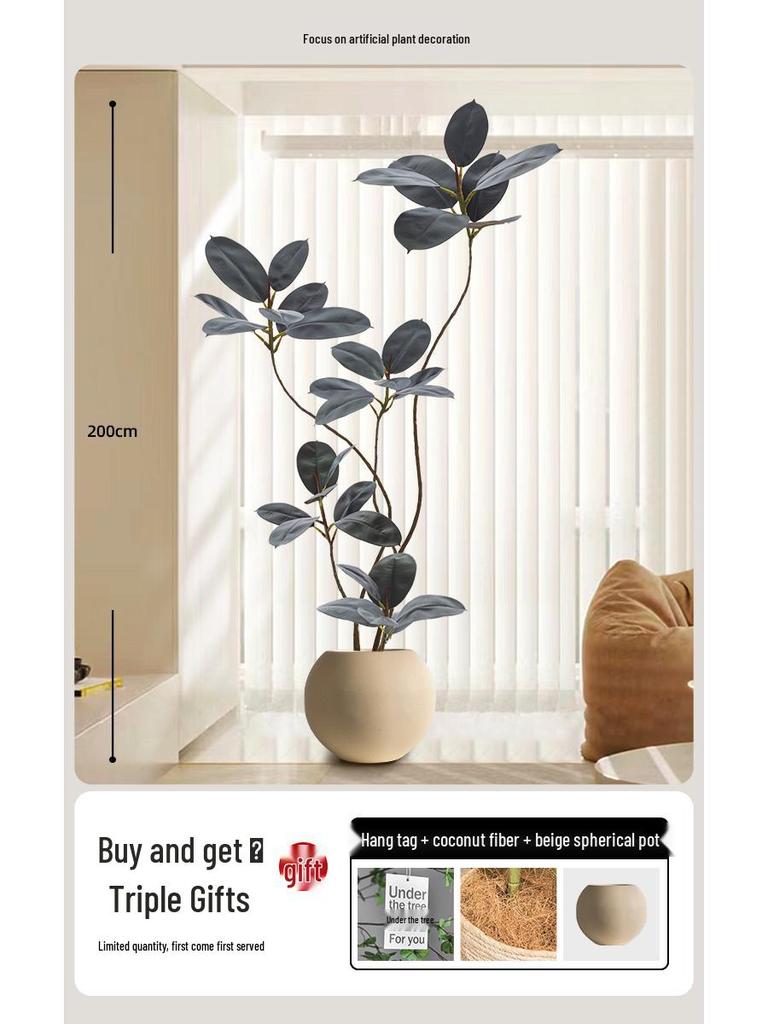 Luxury Indoor Black King Kong Artificial Green Plant - Large Potted Floor Ornament for Living Room Decoration