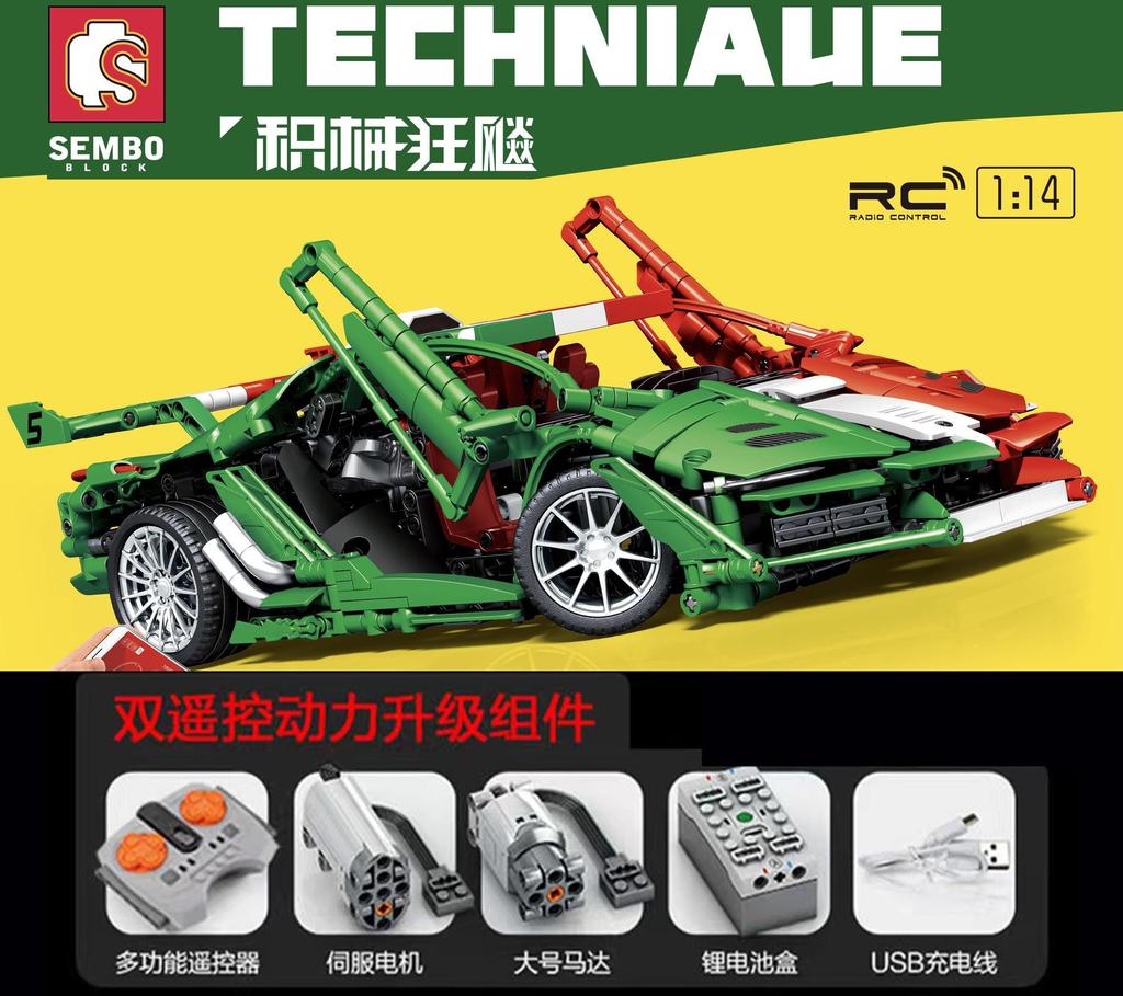 Sambo Bausteine Lamborghini Sportwagen Modell Kompatibel Lego Puzzle Zusammengebaut Ornamente Racing Toy Boy Geschenk