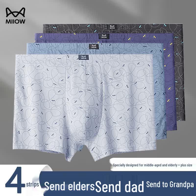 MiiOW Men s Pure Cotton Boxer Briefs 4XL