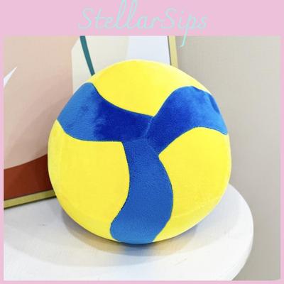 Peluche Animal Volley-ball Remplissage Coton PP Pour les Fans de Sport et la Chambre d'Enfants