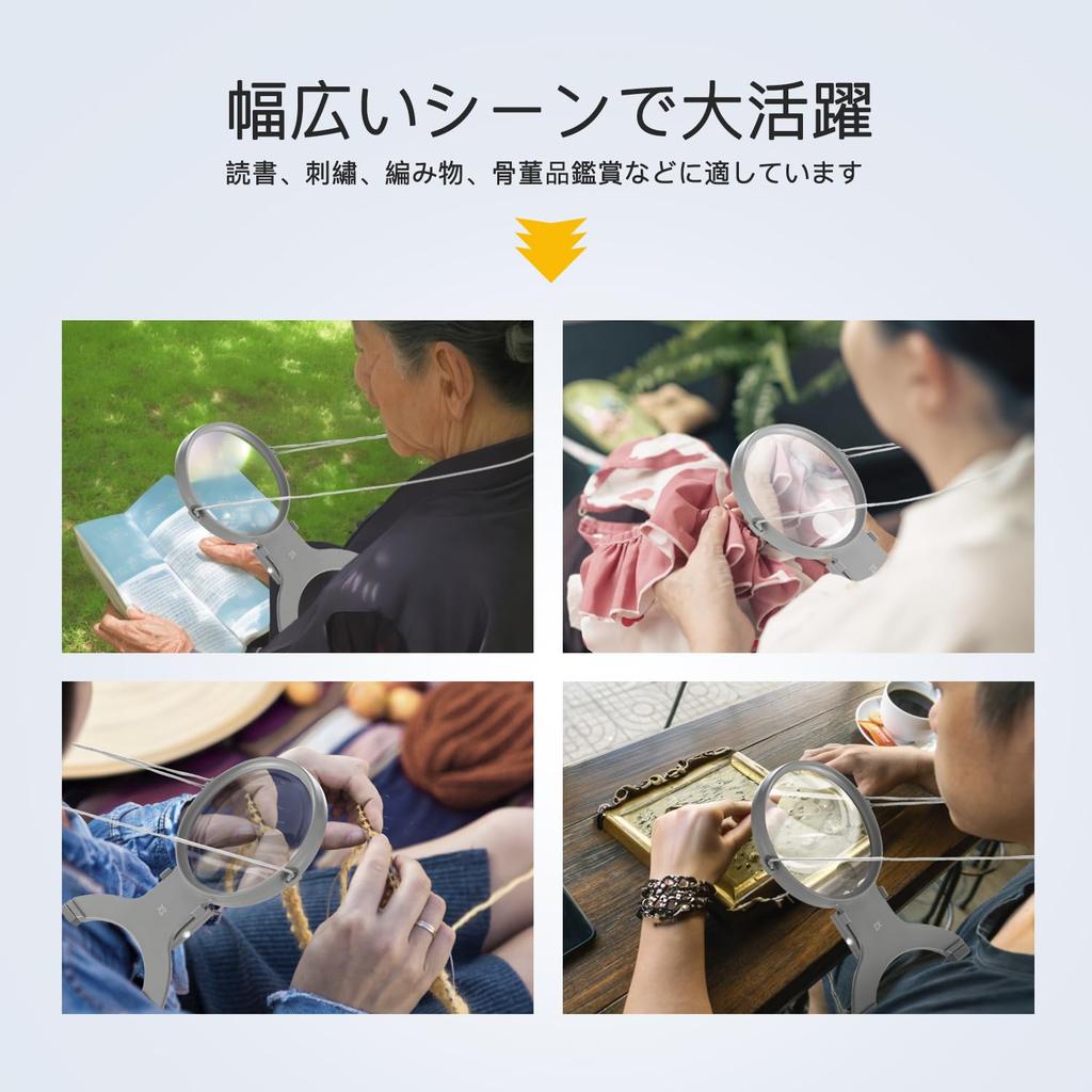 Akeyda Magnifying Glass for True 2x and 4x Magnification with LED Handheld and Neck Large Suitable for Gift Crafts, Light, Strap, Lens, Seniors,