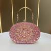 Pochette a Conchiglia con Strass Scintillanti e Catena per Eventi Serale