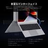 UOWAMOU Office 2024 1920x1080 IPS LCD Slim Heat Quiet USB Gen1 x2 USB x1 HDMI TF Card WIFI 5 BT Numeric Japanese Keyboard Cover Pre-installed Laptop,