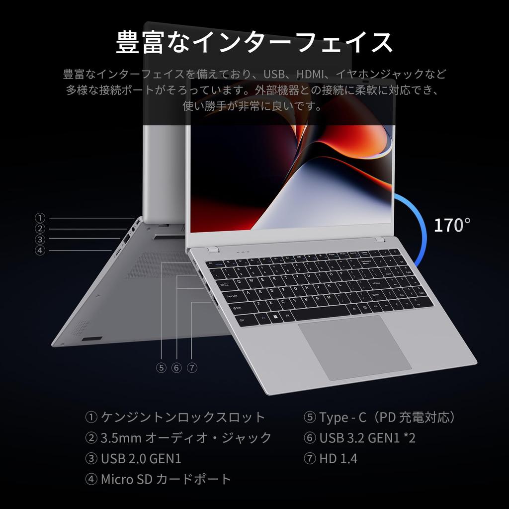 UOWAMOU Office 2024 1920x1080 IPS LCD Slim Heat Quiet USB Gen1 x2 USB x1 HDMI TF Card WIFI 5 BT Numeric Japanese Keyboard Cover Pre-installed Laptop,