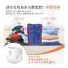 Amifun Travel Compression Bag, Travel Pouch, Compression Bag, Storage Pouch, Zipper, Convenient Goods for Business Trips, Compression Saves Clothes