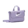 New Nike Polyester Shoulder Bag, Crossbody Bag Women's Hydrangea & White FQ5815-515