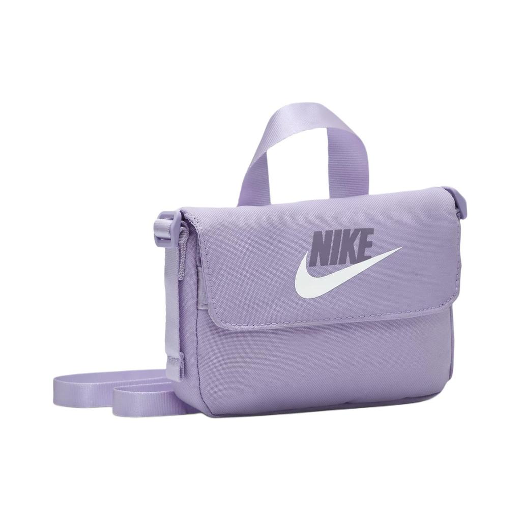 New Nike Polyester Shoulder Bag, Crossbody Bag Women's Hydrangea & White FQ5815-515