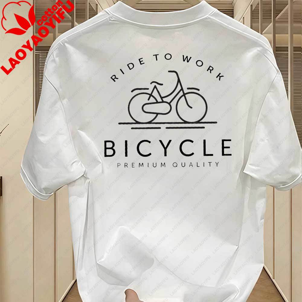 

Unisexs Minimalist Ride To Work Bicycle Slogan TShirt Commuter Cycling Graphic Cotton Tops for City Bike Enthusiasts Cyclist Gift S