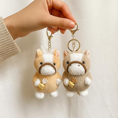 Texture Moelleuse Peluche Cheval de l'Année Mignon Porte-clés Poney en Peluche Cadeau d'Anniversaire
