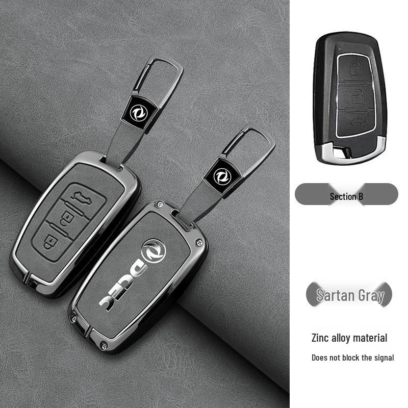 High-End Shell Buckle for Dongfeng Fengguang 580S/560, 330S/360/370, Ix5, and Aeolus AX7