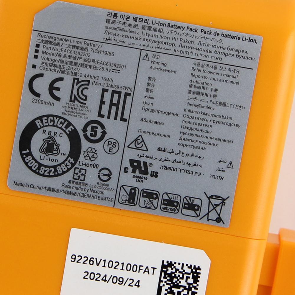 Rechargeable Lithium Battery For LG Cord Zero A9 Plus A9 Max A9K Pro A9M A9MASTER2X A9MULTI A9MULTI2X A9PETNBED EAC63382208 EAC63758601 EAC63382201