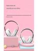 Disney Mickey Mouse Wireless Over-Ear Headphones - HiFi Sound Quality