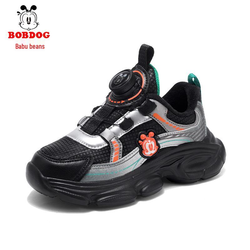 Babu Dou Kids' Double Cotton Fleece Running Shoes - Autumn/Winter 2025 Sports Collection for Boys & Girls.