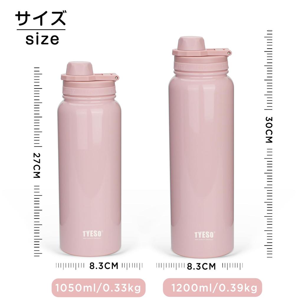 TYESO Water Vacuum Insulated Sports Thermal Insulated Water Direct Wide with 8 Colors Available Bottle, Bottle, 1050ml/1200ml, Bottle, Drinking,