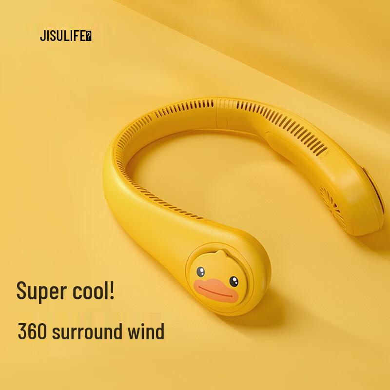Jisulife B.Duck Portable Bladeless Neck Fan