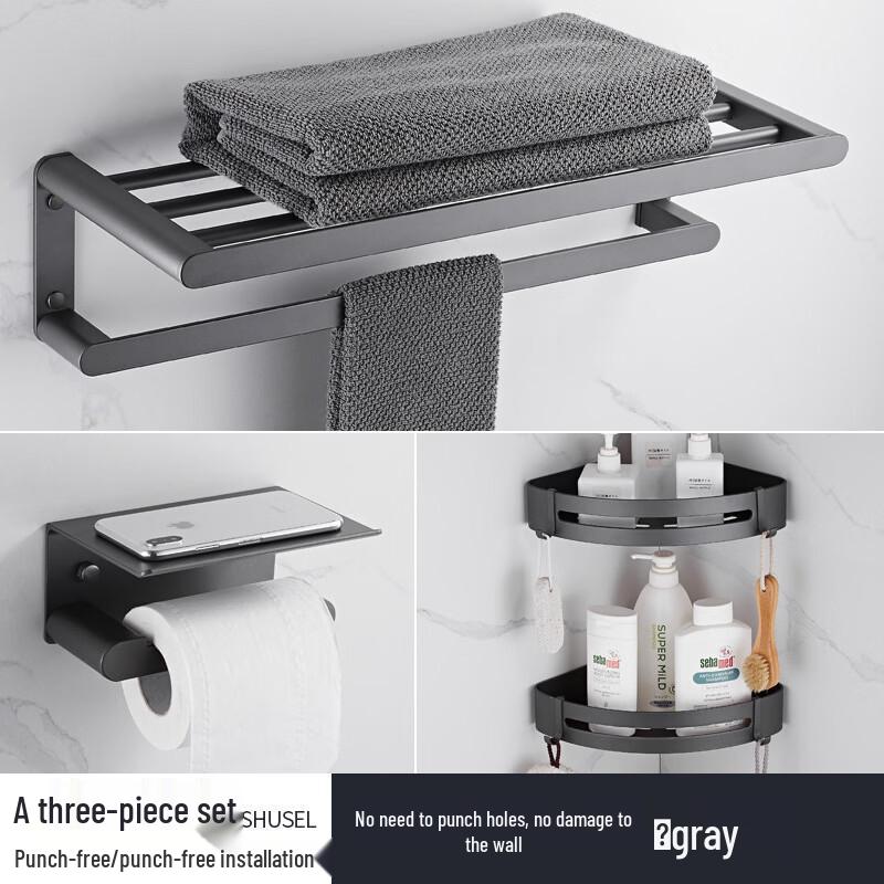 cmaos No-Drill Bathroom Shelf Organizer