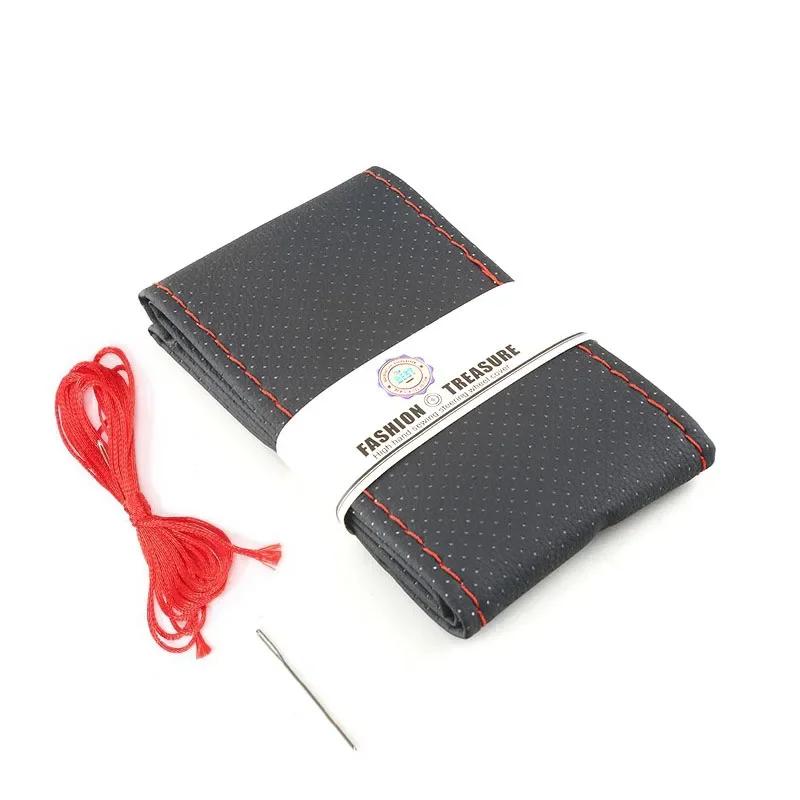 Car Steering Wheel Knitting Set Needle and Thread Faux Leather Car Cover Kit DIY Soft Textured Car Accessories