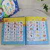 OZON Russian Talking Educational Sound Book: Rechargeable Model