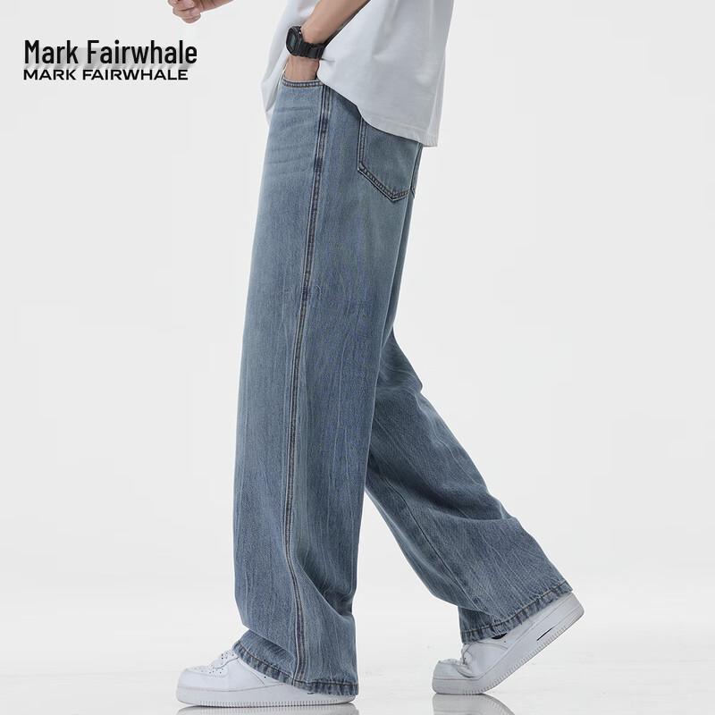 Mark Fairwhale Herren Leichte Tencel Lyocell Loose Straight Jeans