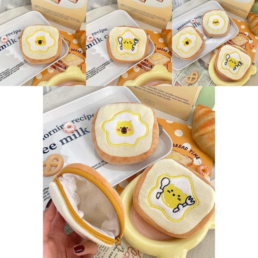 Cute Fried Egg Toast Plush Coin Purse With Keychain For Kids And Teens
