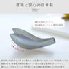 Oaks Leye Made Japan Genuine Product Fingertip Tongs Seamless Stainless Steel Integrated Design Can Be Used Like Extension Your Fingers Firm Grip