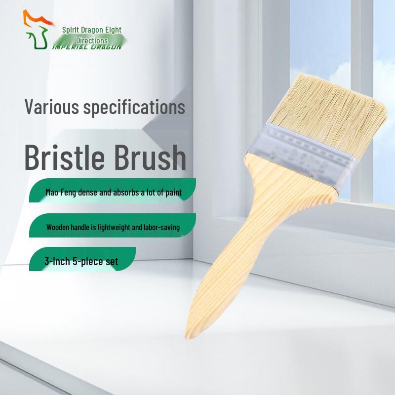 Versatile Wooden Handle Paint & BBQ Brush Set