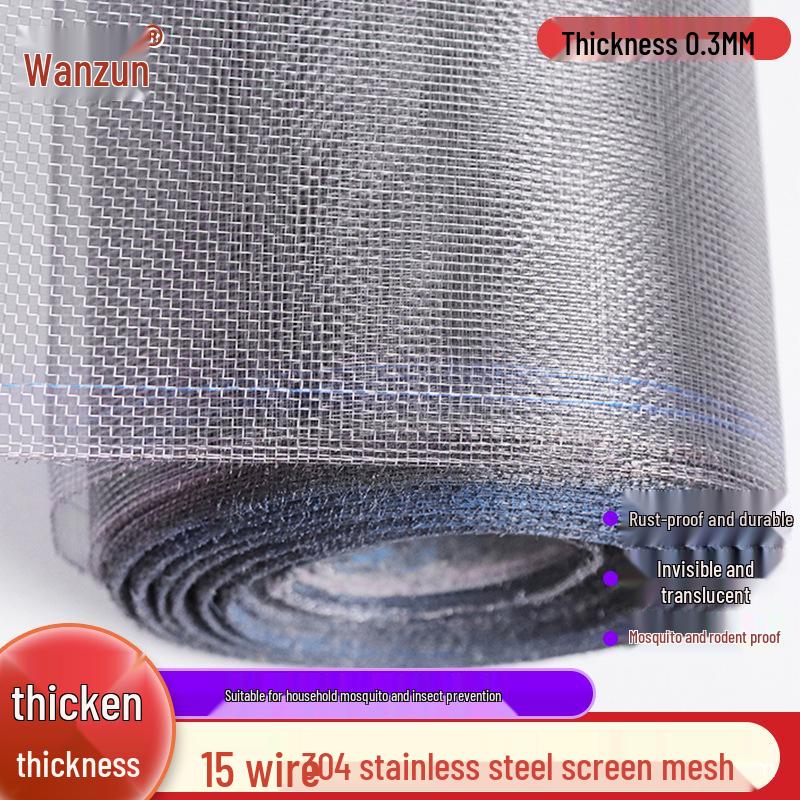 304 Stainless Steel Window Screen Mesh - Anti-Mosquito, Anti-Insect, Anti-Theft Screen.