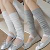 1/3 Paare Retro Koreanischer Ballett-Stil Mittelhohe Socken Einfache Beinwärmer Trittsocken für Damen Herbst Lolita Jk Socken Strumpfwaren