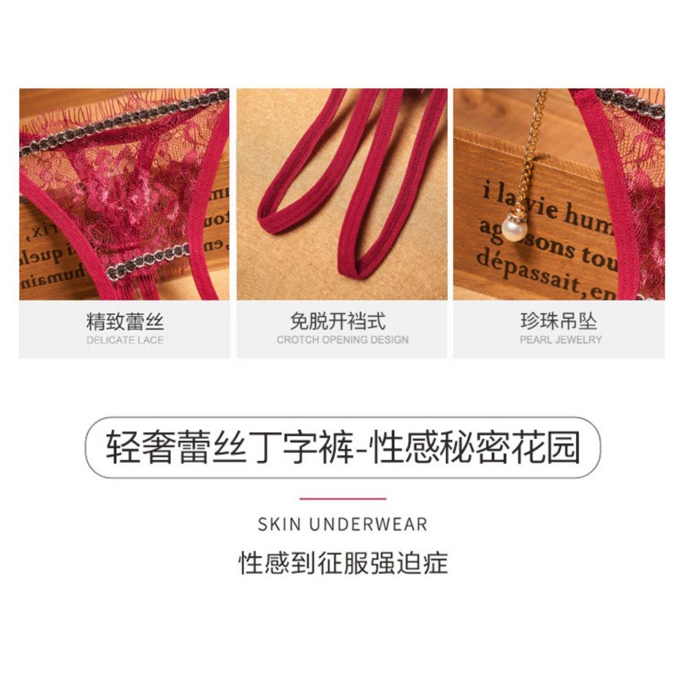 4 Gift Boxes of Light Luxury T-pants, Royal Sister Temptation Sexy Underwear, Women's Transparent Thin Lace Low-rise Hot Thong
