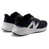 New Balance Dynasoft Drft Weite 'Schwarz Weiß' Sneaker MDRFTLR3
