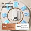 Premium Deodorizing Shoe Dryer Gift Set